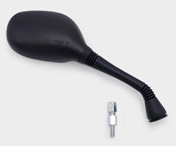 Spiegel Yamaha NXC/XC125 rechts