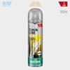 CHAINLUBE_RACING_500ml.jpg