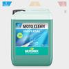 MotoClean_Universal_980-115.jpg