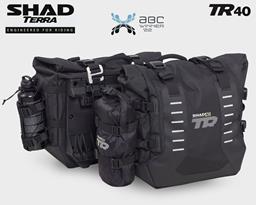 SHAD_SaddleBag_TR40.jpg